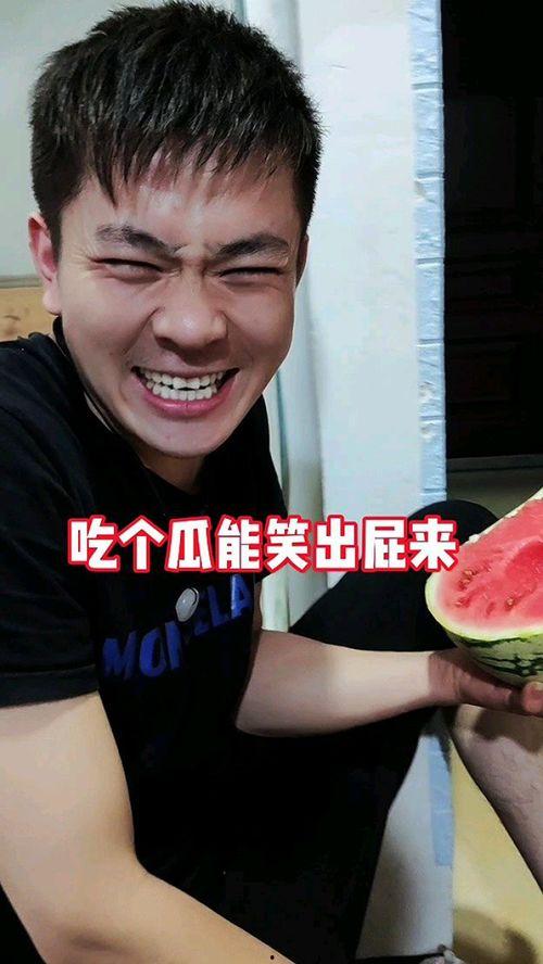 奇葩相亲吃瓜视频,奇葩吃瓜视频揭秘真实相亲众生相