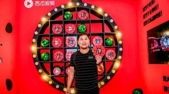 西瓜视频新人吃瓜,揭秘热门视频背后的故事
