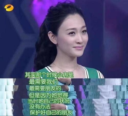 谢娜李小冉吃瓜视频大全,娱乐圈幕后故事全收录