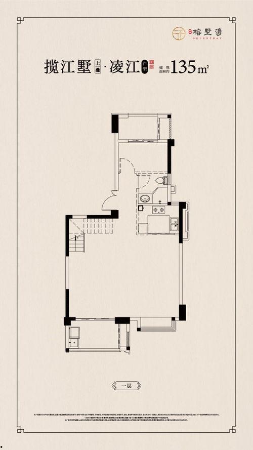 八卦吃瓜图文解释大全视频,揭秘娱乐圈幕后故事