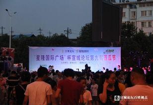 济源论坛吃瓜群众视频,吃瓜群众视频揭秘幕后真相