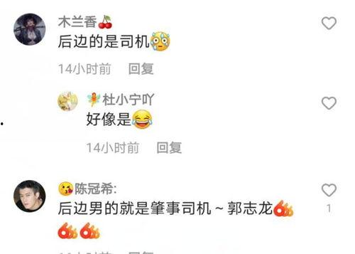 吃瓜图片合拍怎么弄视频,轻松制作趣味合拍教程