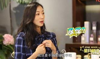 吃瓜一姐韩雪视频在线观看,视频在线观看，笑料连连